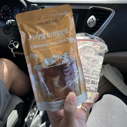 Iced coffee like at the convenience stores in Korea! :)