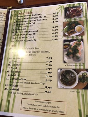 Menu photo 8 Pho 4U San Antonio, TX