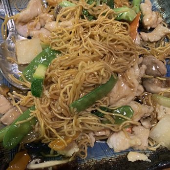 Young Can Wok - Fried noodles with chicken - Chinese Near Me - Burlingame, California Young Can Wok - Fried noodles with chicken - Chinese Near Me - Burlingame, California