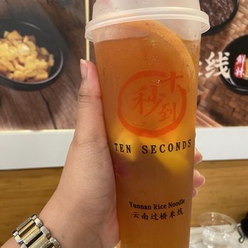 Ten Seconds Rice Noodle - Noodles Near Me - Fremont, California