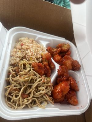 Gumbo Kitchen Chinese Food by null