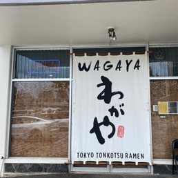 Exterior photo of Wagaya - Honolulu, Hawaii Exterior photo of Wagaya - Honolulu, Hawaii