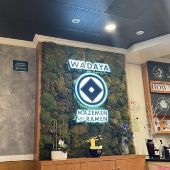 Wadaya - Inside - Ramen Near Me - Fremont, California