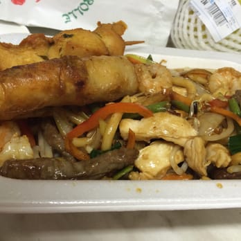 Jade Wok - Gebratene Udon mit Rind Hähnchen Garnelen - Chinese Near Me - Frankfurt, HE Jade Wok - Gebratene Udon mit Rind Hähnchen Garnelen - Chinese Near Me - Frankfurt, HE