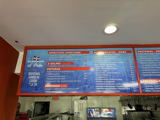 Karibbean Cuisine by null