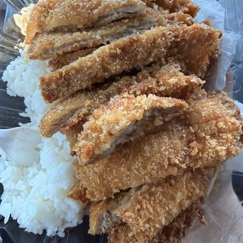Waikiki Hawaiian BBQ - 16. Chicken Katsu - Hawaiian Near Me - Concord, California
