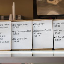 Daily Donut - Prices