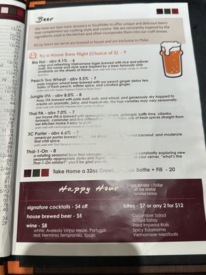 Menu photo 5 Malai Kitchen Dallas, TX