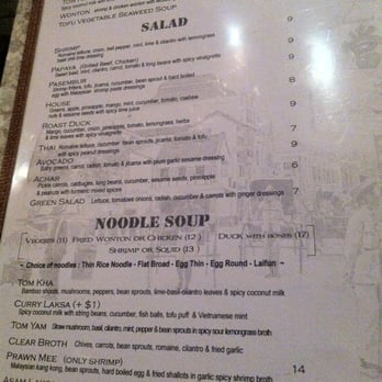 Laut - Menu 2 - Thai Near Me - New York, New York Laut - Menu 2 - Thai Near Me - New York, New York