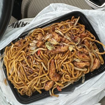 Riceup Asian Kitchen - Chicken Lo Mein - Chinese Near Me - Pembroke Pines, Florida Riceup Asian Kitchen - Chicken Lo Mein - Chinese Near Me - Pembroke Pines, Florida