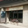 Photo of Sproll's Fine German Bakery