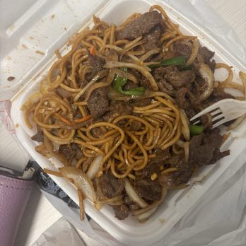 China House - Mongolian Beef Combination Plate - Chinese Near Me - Saint Louis, Missouri China House - Mongolian Beef Combination Plate - Chinese Near Me - Saint Louis, Missouri
