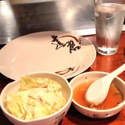 Daruma Japanese Steakhouse - Salad and soup.