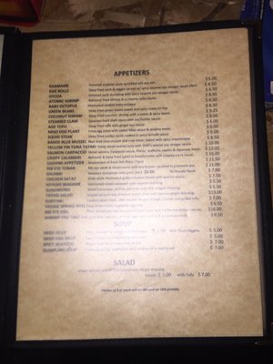 Menu photo 3 Shiki Japanese Restaurant Cody, WY Menu photo 3 Shiki Japanese Restaurant Cody, WY