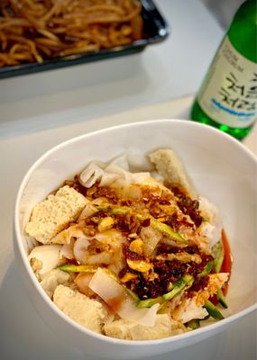 Beijing Tasty House by null