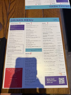 Menu photo 2 Lumi San Diego, CA Menu photo 2 Lumi San Diego, CA