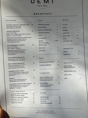 Menu photo 3 Demi Palo Alto, CA Menu photo 3 Demi Palo Alto, CA