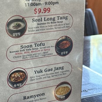 Palm Tree Korean BBQ, Hot Pot & Sushi Buffet photo 6