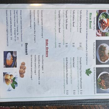 Asian Vegan Bistro - Menu - Vegan Near Me - Bakersfield, California