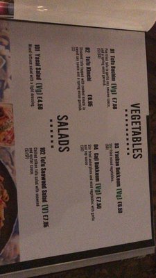 Menu photo 7 Kinkao London, XGL Menu photo 7 Kinkao London, XGL