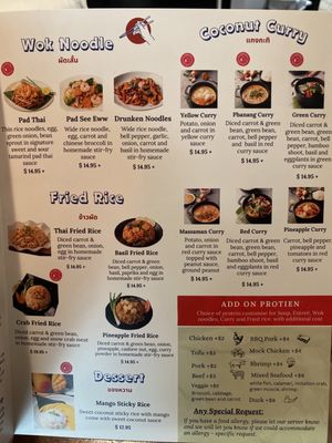 Menu photo 7 78 Thai Kitchen Carlsbad, CA