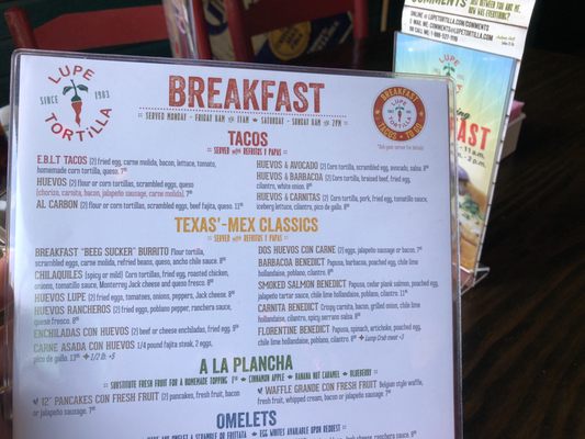 Menu photo 7 Lupe Tortilla Mexican Restaurant Houston, TX Menu photo 7 Lupe Tortilla Mexican Restaurant Houston, TX