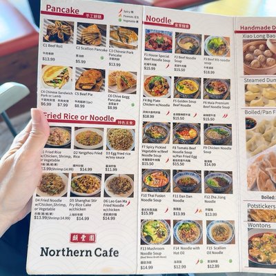 Menu photo 7 Northern Cafe Huntington Beach, CA Menu photo 7 Northern Cafe Huntington Beach, CA