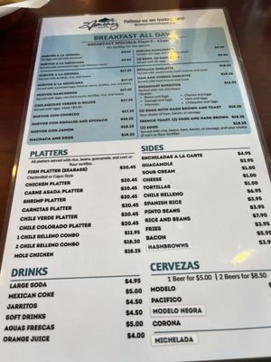 Menu photo 1 Casa Jimenez Ontario, CA