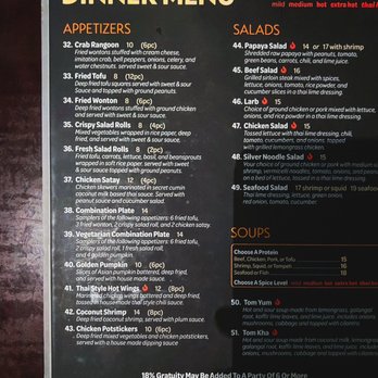 Chao Pra Ya Thai Cuisine - Thai Near Me - Eugene, Oregon Chao Pra Ya Thai Cuisine - Thai Near Me - Eugene, Oregon