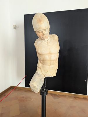 Archaeological Museum "Pietro Griffo" of Agrigento by null