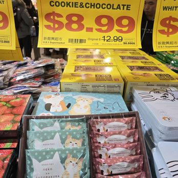 US 1 Supermarket - Special find ..Japanese import - International Grocery Near Me - Flushing, New York US 1 Supermarket - Special find ..Japanese import - International Grocery Near Me - Flushing, New York