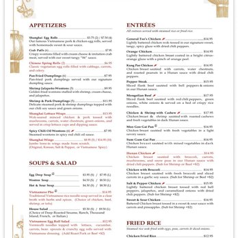 Little Shanghai - Menu - Chinese Near Me - Lake Jackson, Texas Little Shanghai - Menu - Chinese Near Me - Lake Jackson, Texas