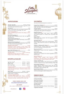 Menu photo 1 Little Shanghai Lake Jackson, TX Menu photo 1 Little Shanghai Lake Jackson, TX