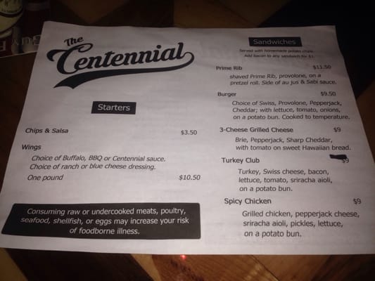Menu photo 5 The Centennial Nashville, TN Menu photo 5 The Centennial Nashville, TN