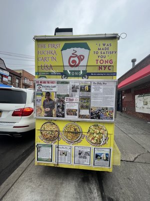 Tong Restaurant টং রেষ্টুরেন্ট by null