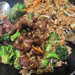 Mongolian Beef Fried Rice Mongolian Beef Fried Rice