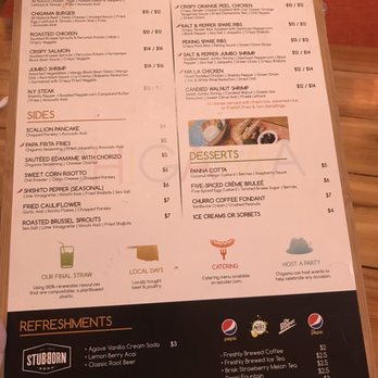 Dot Wo - Menu - Chinese Near Me - Oklahoma City, Oklahoma Dot Wo - Menu - Chinese Near Me - Oklahoma City, Oklahoma