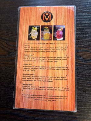 Menu photo 8 Monarch 9 Café Yorba Linda, CA Menu photo 8 Monarch 9 Café Yorba Linda, CA