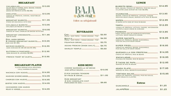 Menu photo 7 Baja Dos Mil Santa Fe Springs, CA Menu photo 7 Baja Dos Mil Santa Fe Springs, CA