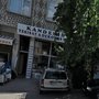 Photo of Kandemir Tesisat