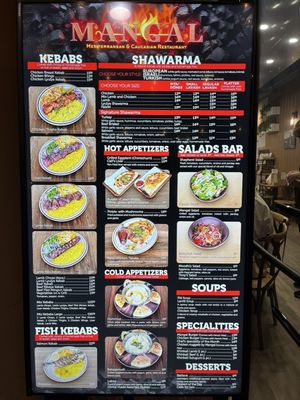 Menu photo 2 Mangal Sunny Isles Beach, FL Menu photo 2 Mangal Sunny Isles Beach, FL