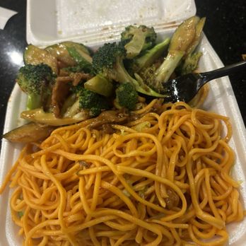 Wok & Grill - absolutely awful. more expensive than Panda Express, don't waste your money. - Hawaiian Near Me - Chino, California Wok & Grill - absolutely awful. more expensive than Panda Express, don't waste your money. - Hawaiian Near Me - Chino, California