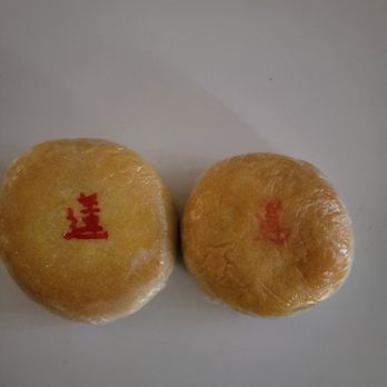 Eastern Bakery - Mini mooncakes? - Bakeries Near Me - San Francisco, California Eastern Bakery - Mini mooncakes? - Bakeries Near Me - San Francisco, California