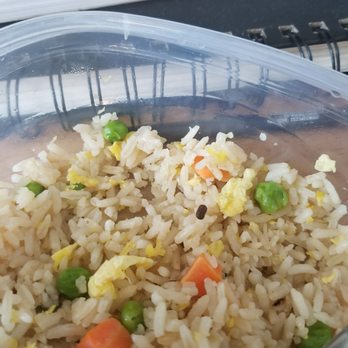 Panda Express - Someone tell me what this lil thing is :( - Chinese Near Me - Honolulu, Hawaii Panda Express - Someone tell me what this lil thing is :( - Chinese Near Me - Honolulu, Hawaii