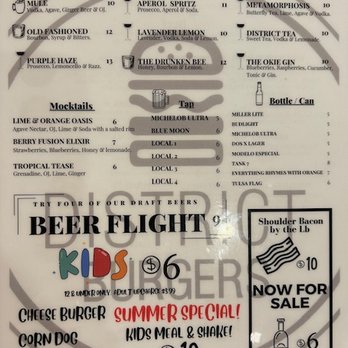 District Burger - Burgers Near Me - Broken Arrow, Oklahoma