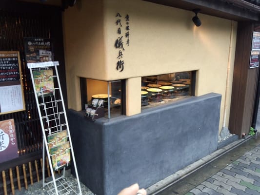 Hachidaime Gihey by null