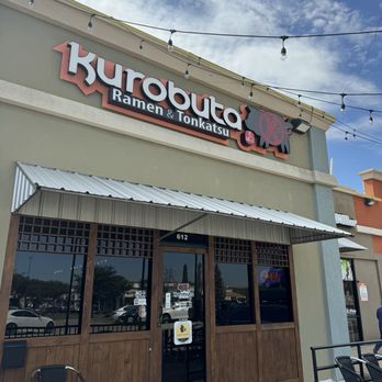 Kurobuta - Outside of the location - Ramen Near Me - Carrollton, Texas Kurobuta - Outside of the location - Ramen Near Me - Carrollton, Texas