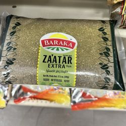 AL Madina Supermarket