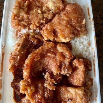 Wo Kee Noodle - Peking pork chops over rice - Cantonese Near Me - Fresh Meadows, New York Wo Kee Noodle - Peking pork chops over rice - Cantonese Near Me - Fresh Meadows, New York