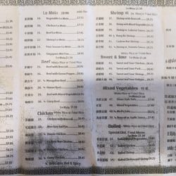 Hong Kong Restaurant - Menu